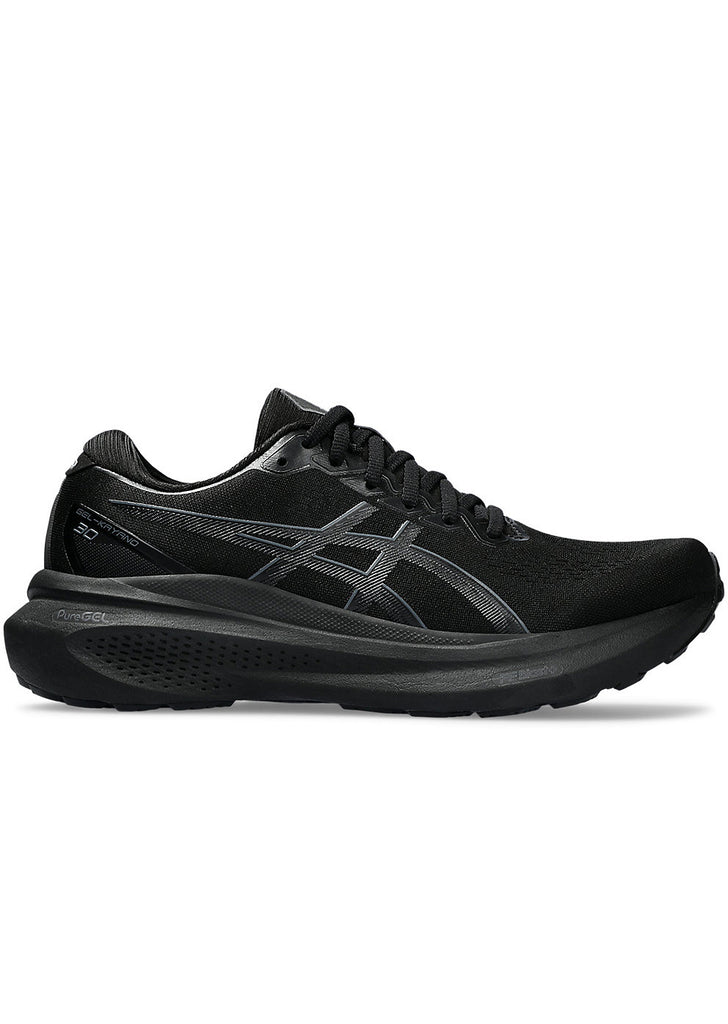 Gel nimbus ou gel shops kayano