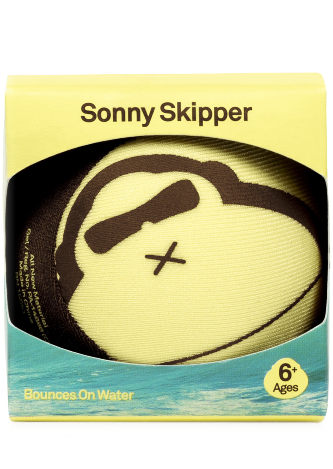 Sun Bum Sonny Skipper Ball Yellow